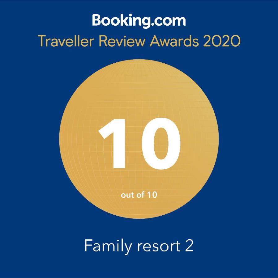 Family Resort 2 Ofrinion Ngoại thất bức ảnh
